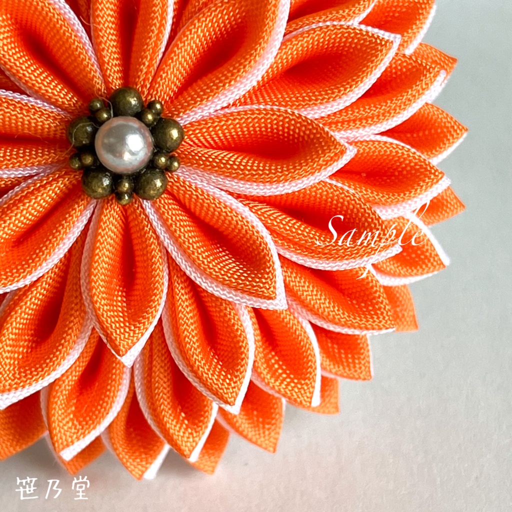 つまみ細工 和のクリップ~蜜柑~