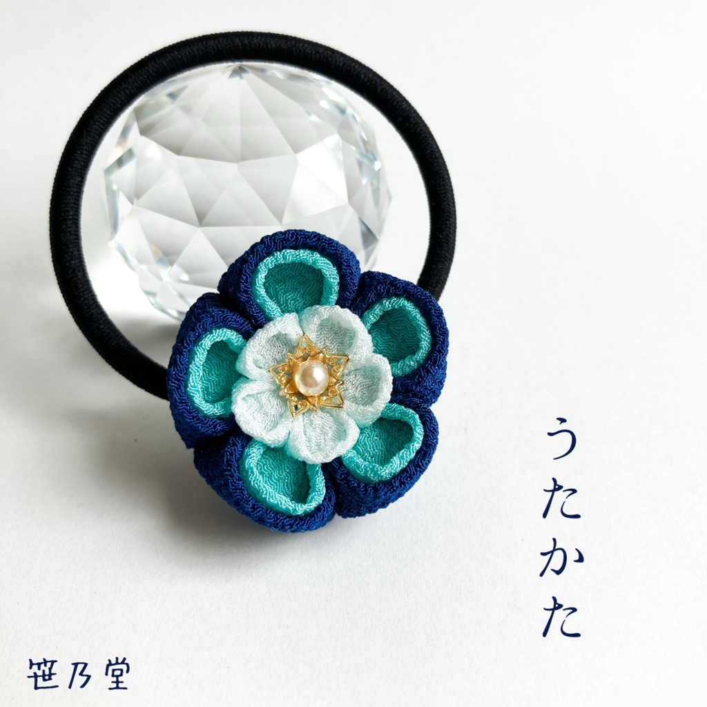 つまみ細工 和のヘアゴム～うたかた～