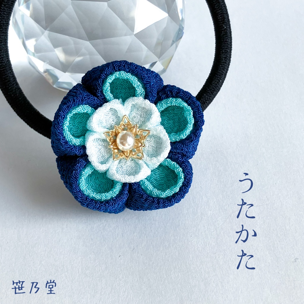 つまみ細工 和のヘアゴム～うたかた～