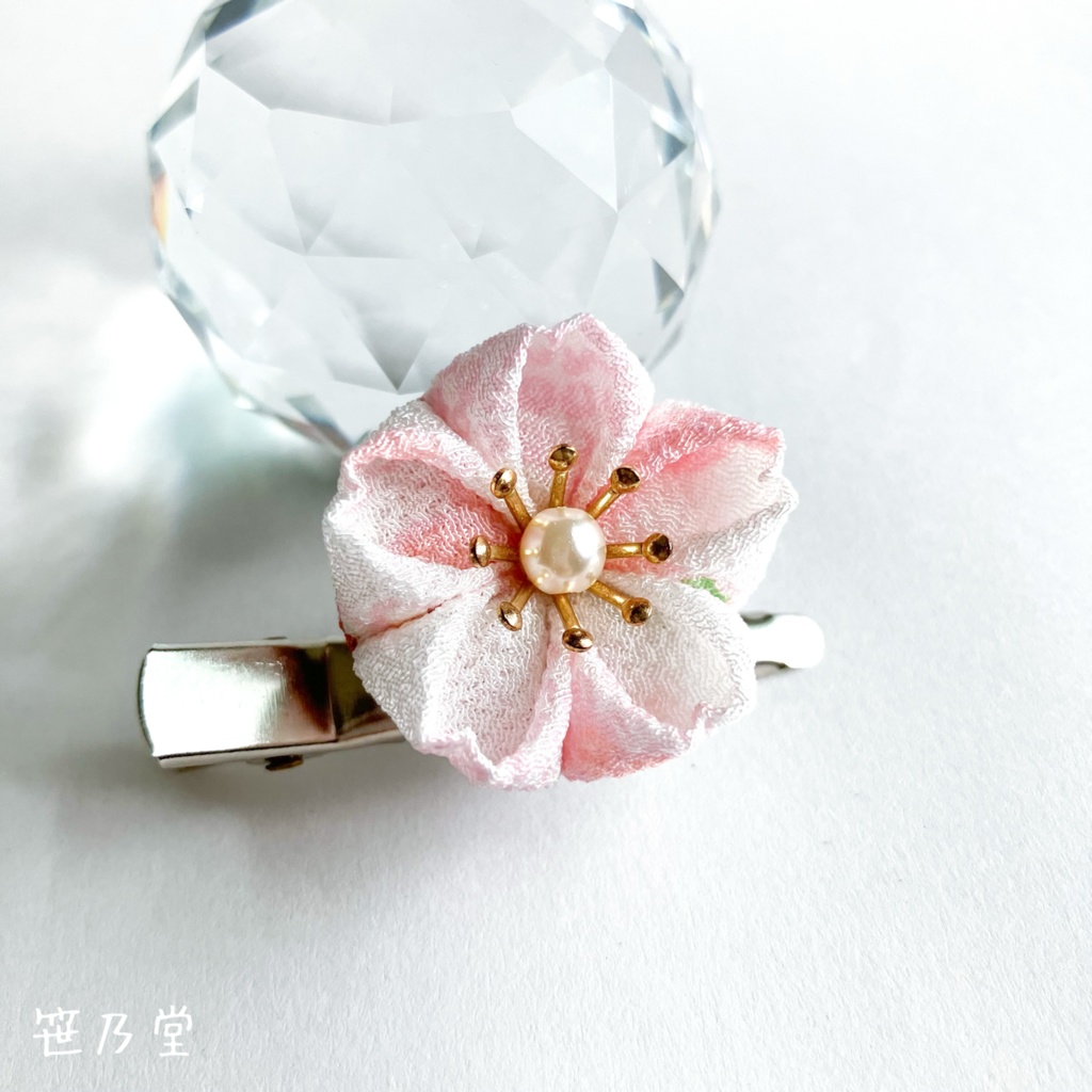 つまみ細工 和小物 桜のクリップ