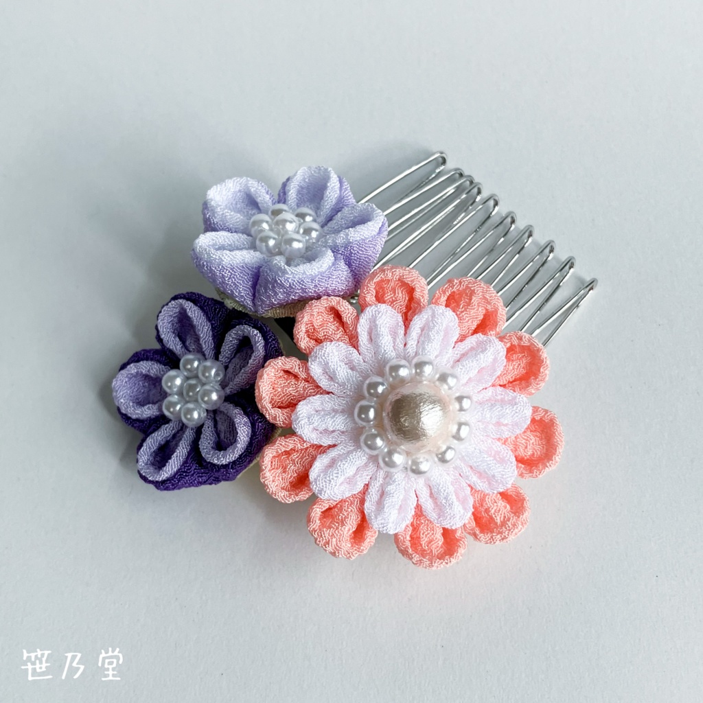 つまみ細工 和小物 小花のかんざし