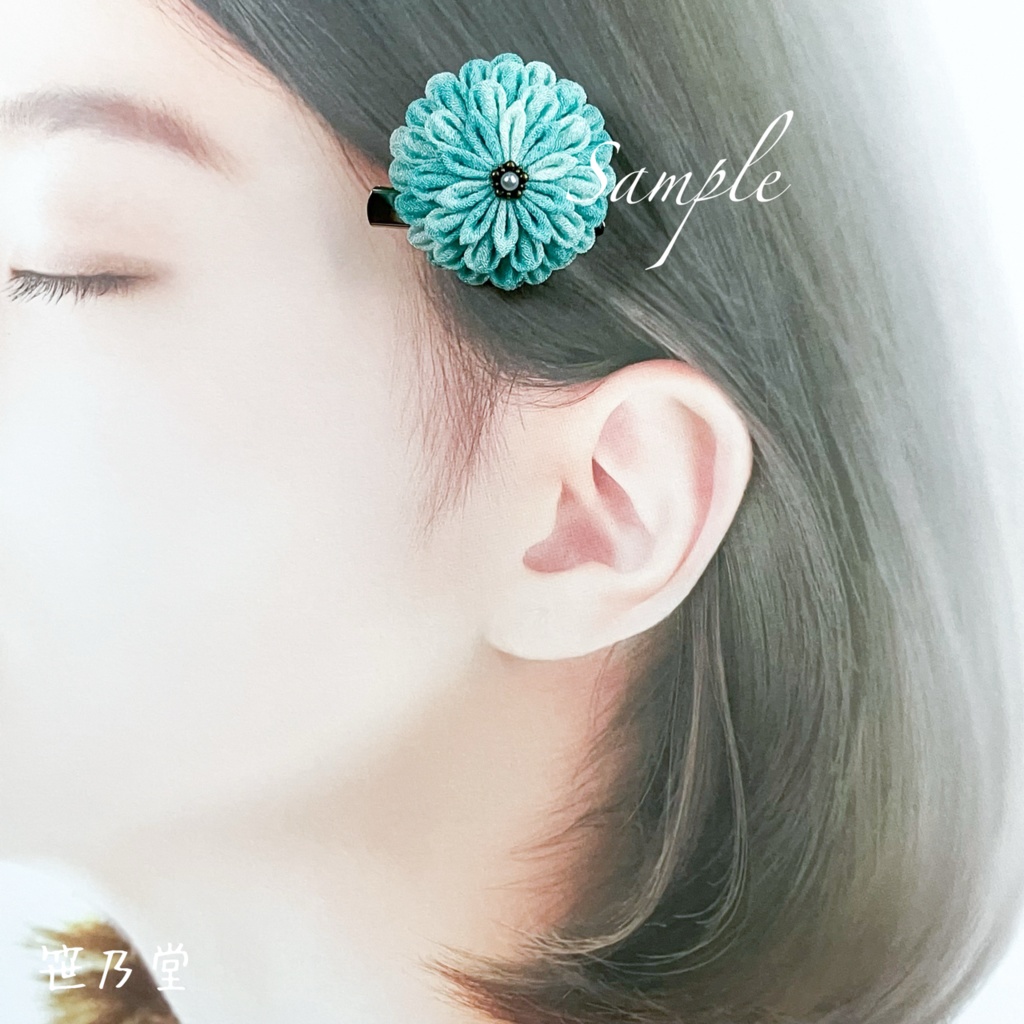 つまみ細工 和のクリップ〜泡泡〜