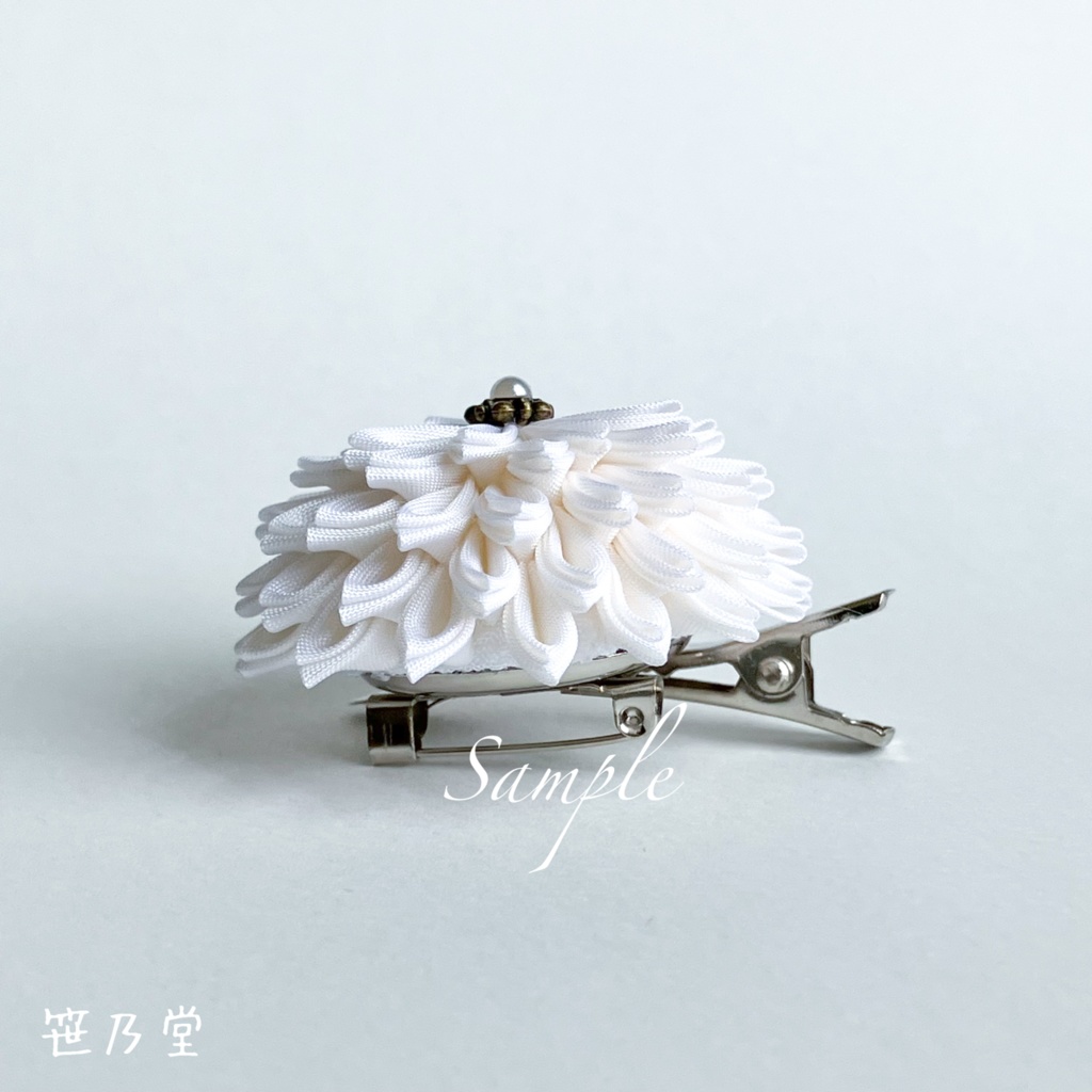 つまみ細工 和のクリップ~初雪~