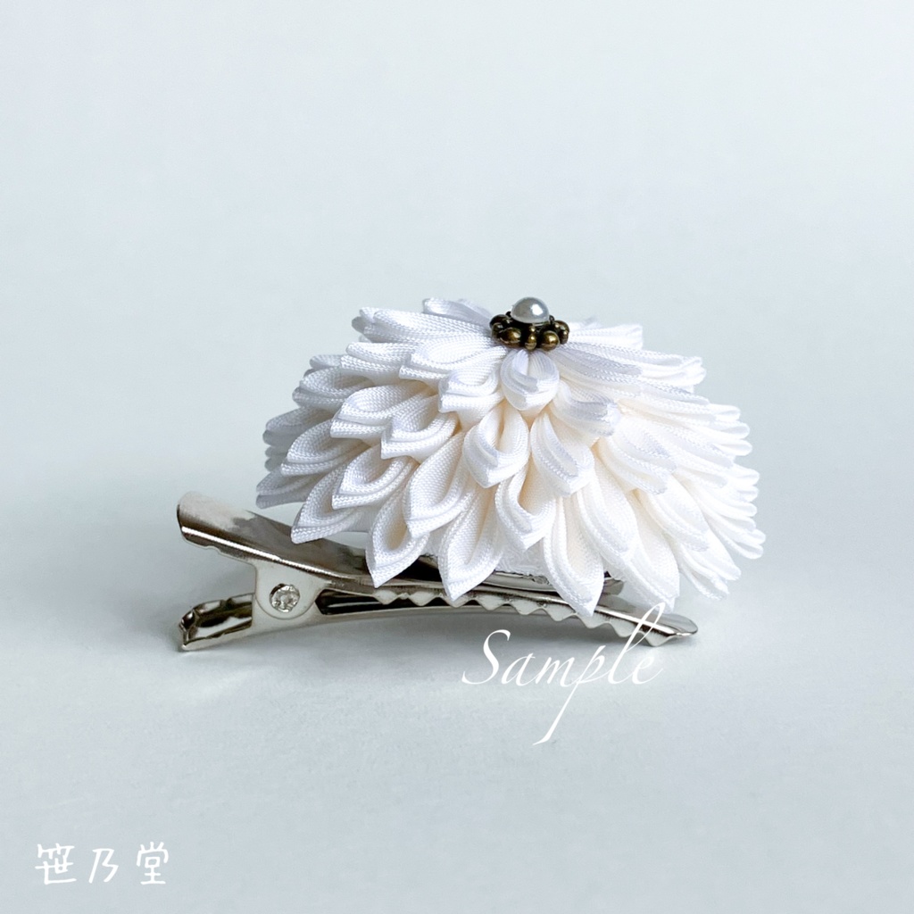 つまみ細工 和のクリップ~初雪~