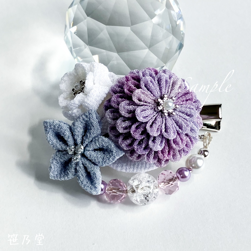 つまみ細工 2wayクリップ〜露の小径〜