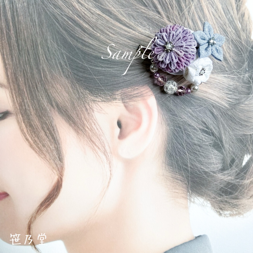 つまみ細工 2wayクリップ〜露の小径〜