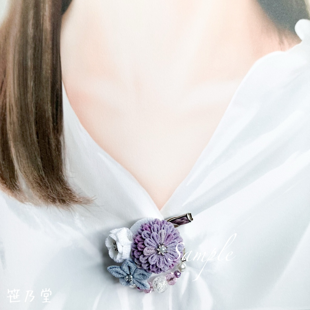 つまみ細工 2wayクリップ〜露の小径〜