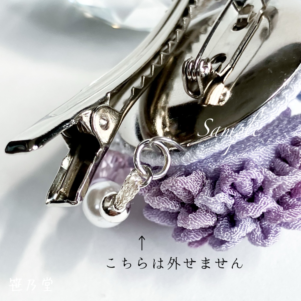 つまみ細工 2wayクリップ〜露の小径〜