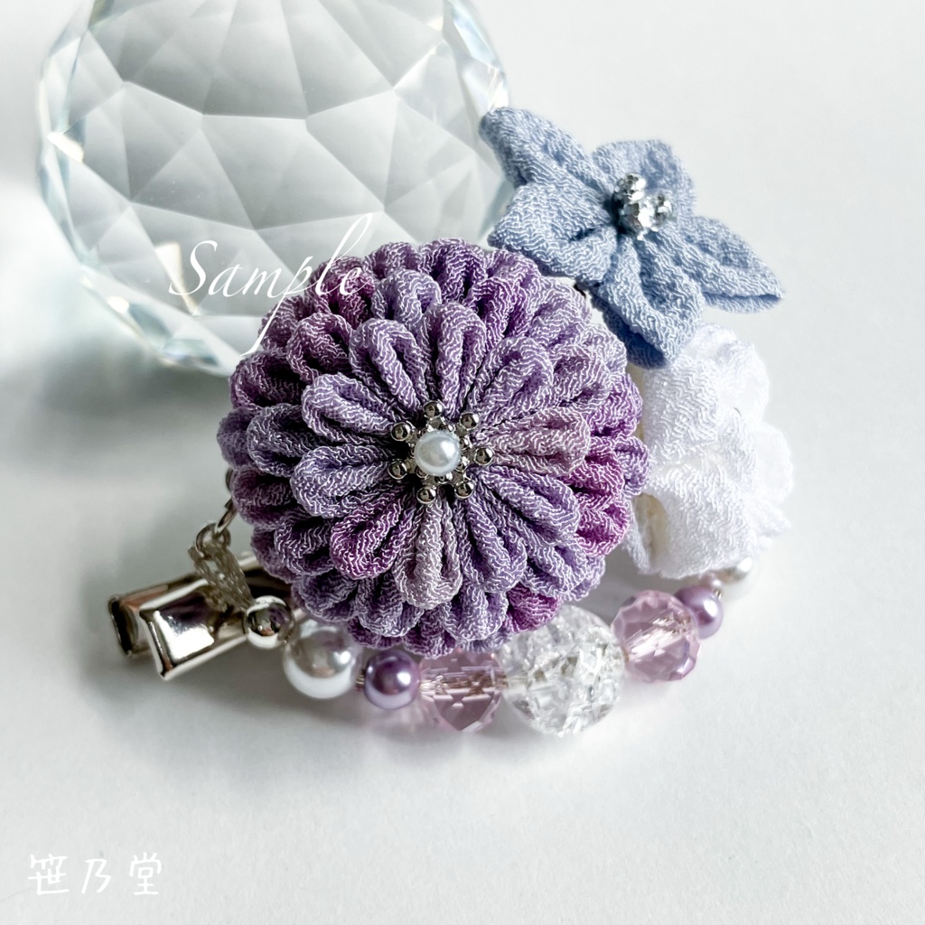 つまみ細工 2wayクリップ〜露の小径〜