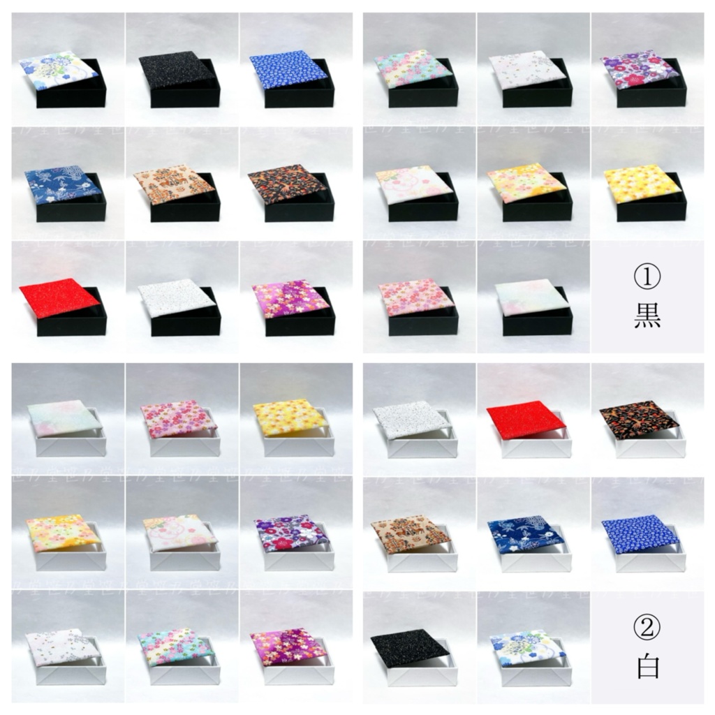 ラッピング Sサイズ