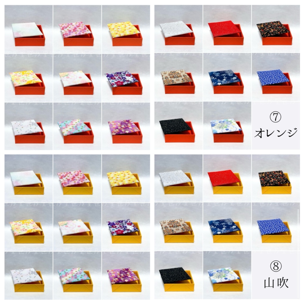 ラッピング Sサイズ