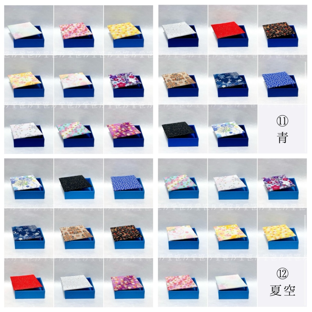 ラッピング Mサイズ