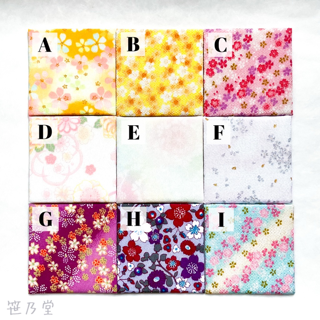 ラッピング Mサイズ