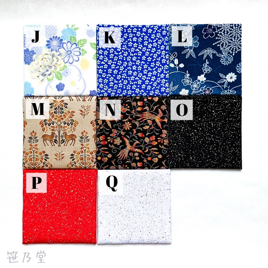 ラッピング Mサイズ