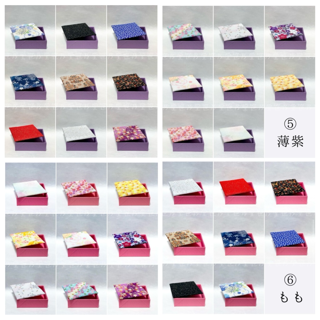 ラッピング Mサイズ