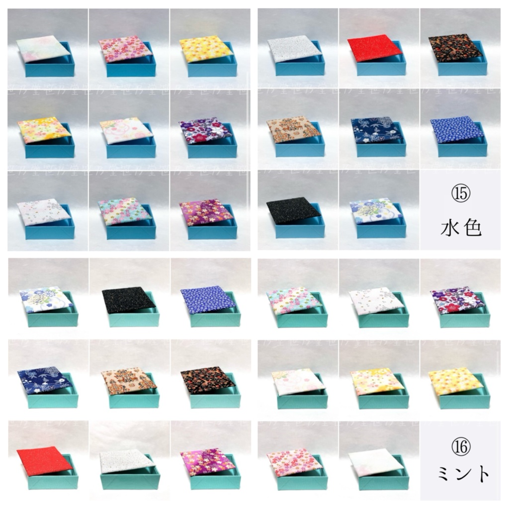 ラッピング Lサイズ