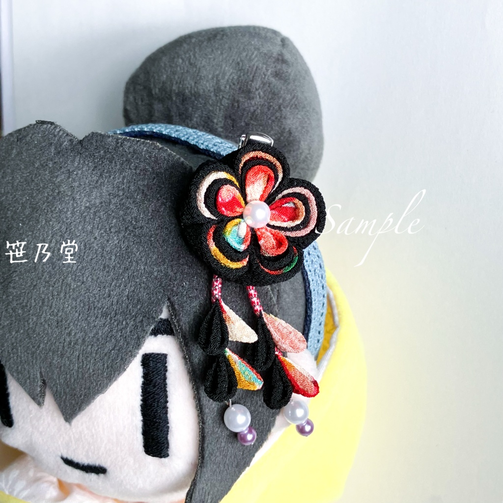 つまみ細工 和小物 クリップ〜夜華〜