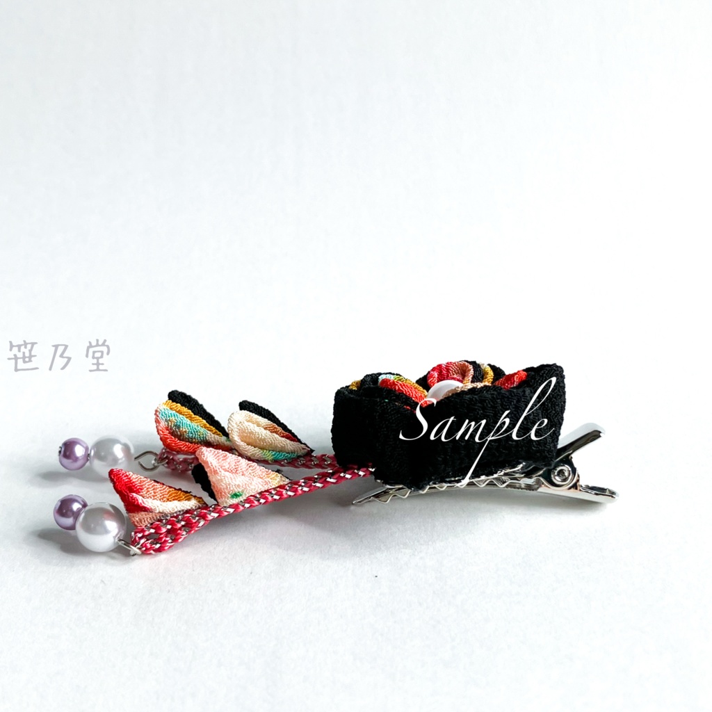 つまみ細工 和小物 クリップ〜夜華〜