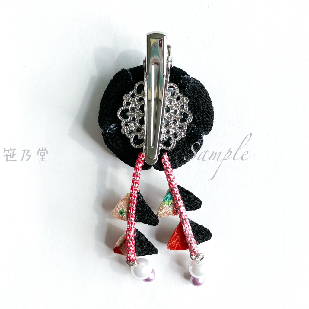 つまみ細工 和小物 クリップ〜夜華〜