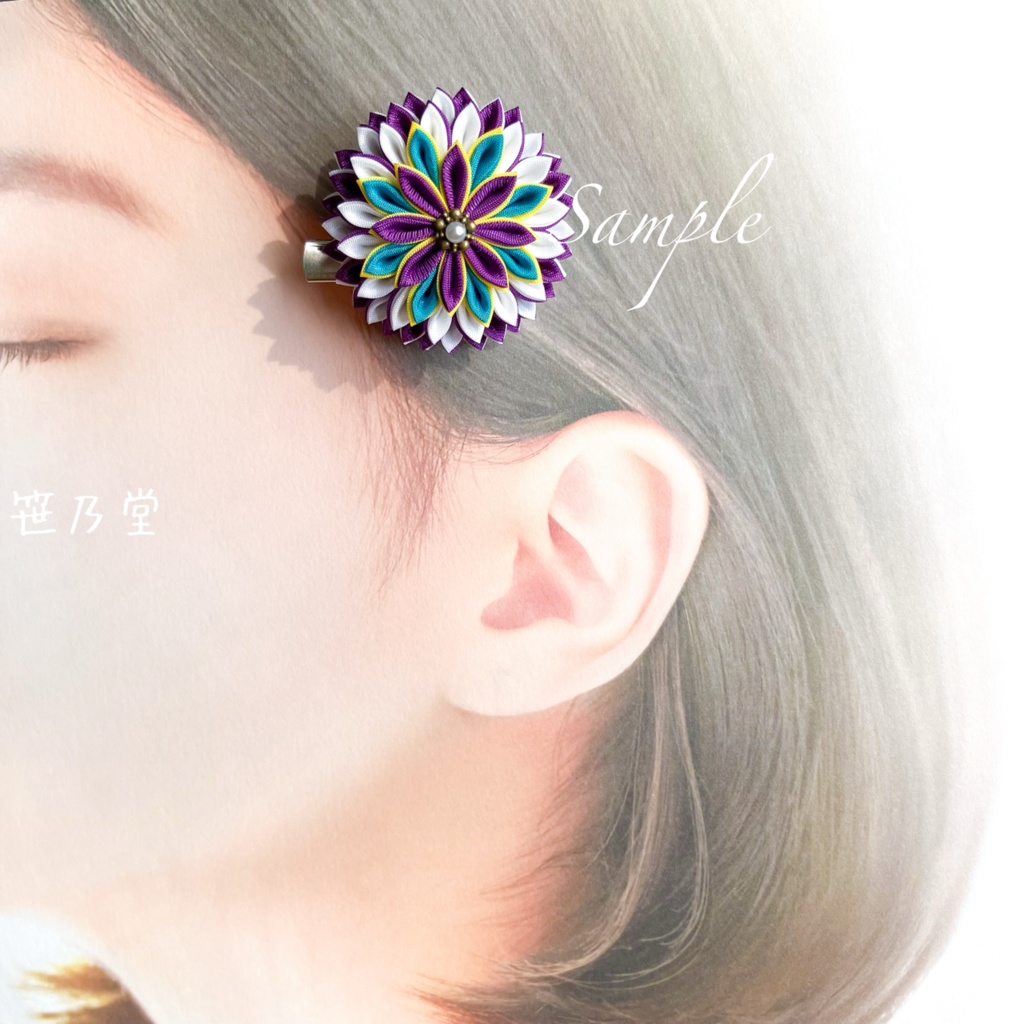 つまみ細工 和のクリップ~傾奇者~★注意書きあり