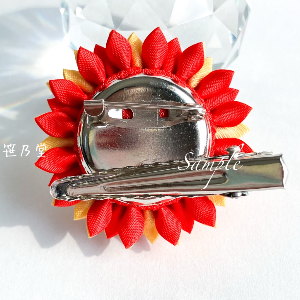 つまみ細工 和のクリップ~錦秋~