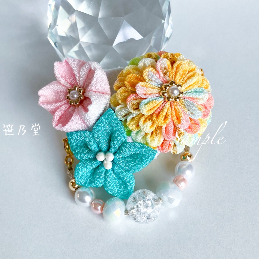 つまみ細工 和小物 2wayクリップ〜陽だまり〜