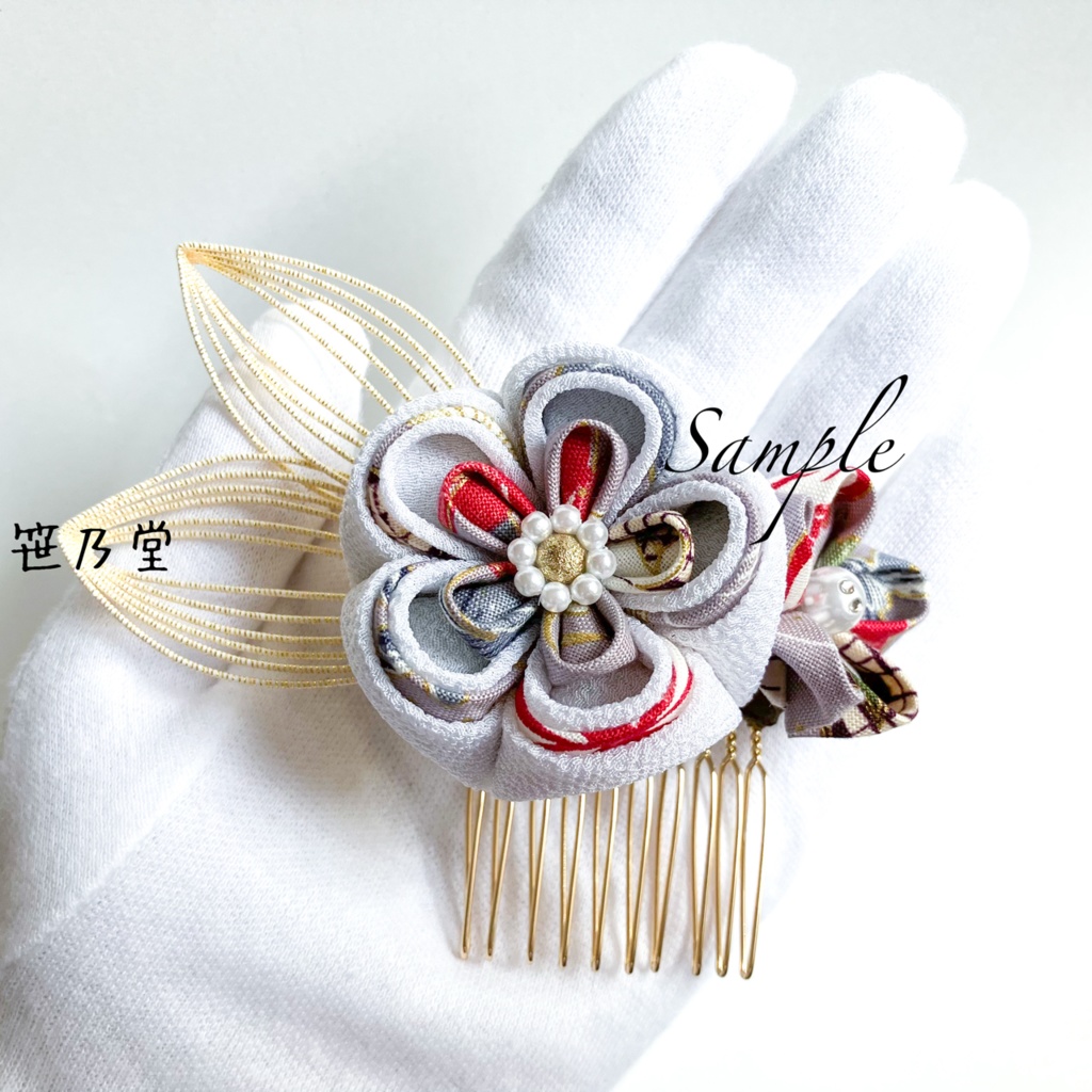 つまみ細工 簪セット HAKOIRI〜淑〜