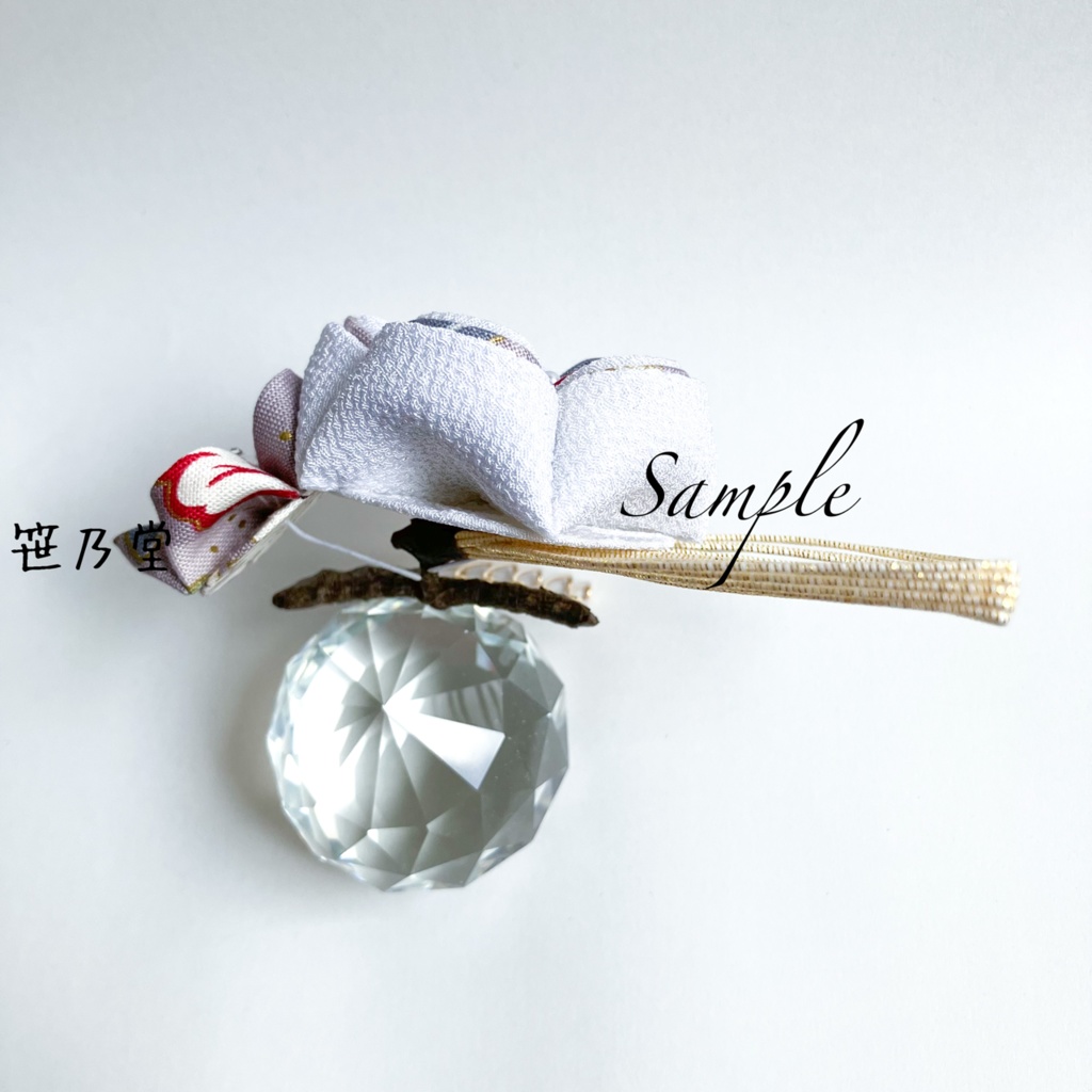 つまみ細工 簪セット HAKOIRI〜淑〜