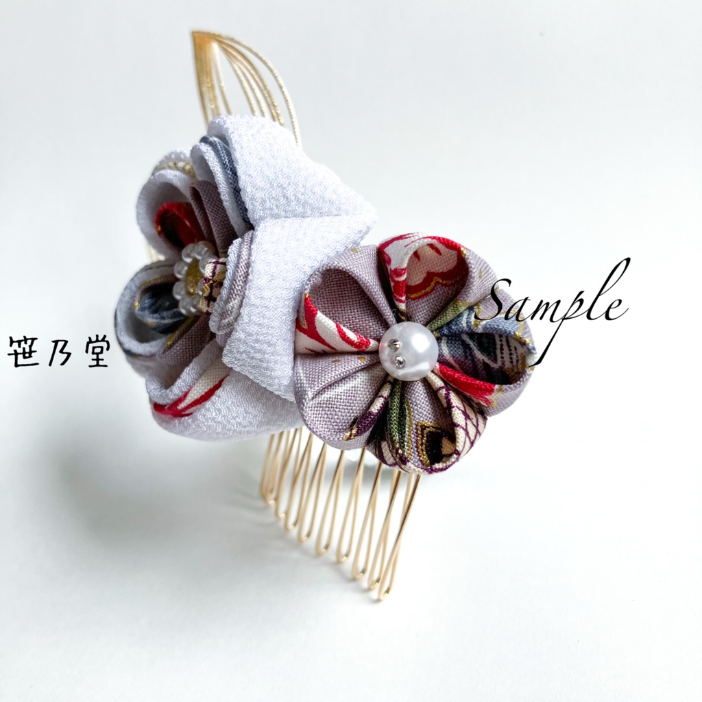 つまみ細工 簪セット HAKOIRI〜淑〜