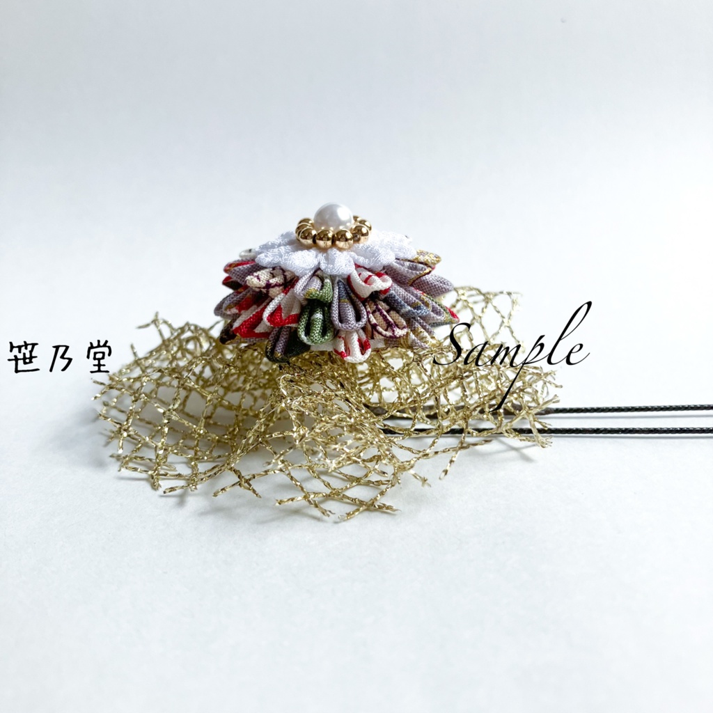 つまみ細工 簪セット HAKOIRI〜淑〜