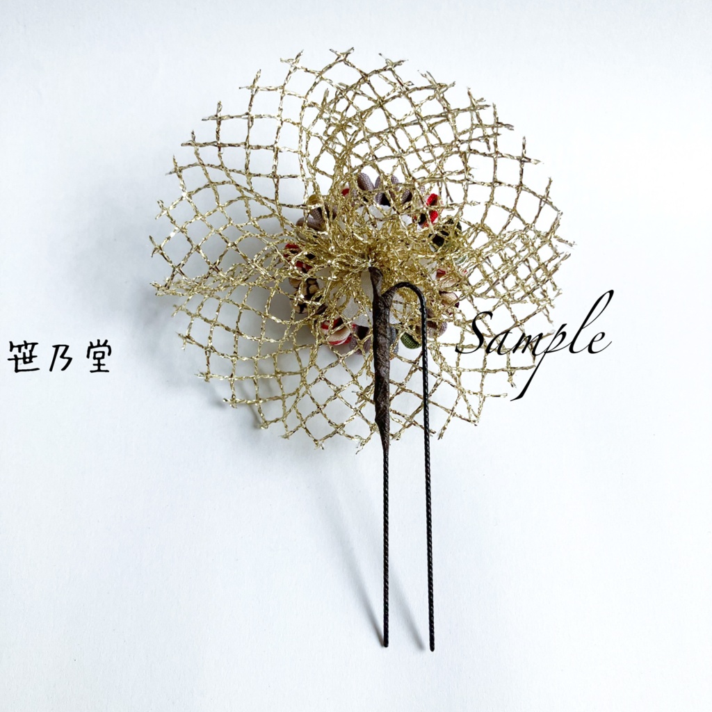 つまみ細工 簪セット HAKOIRI〜淑〜