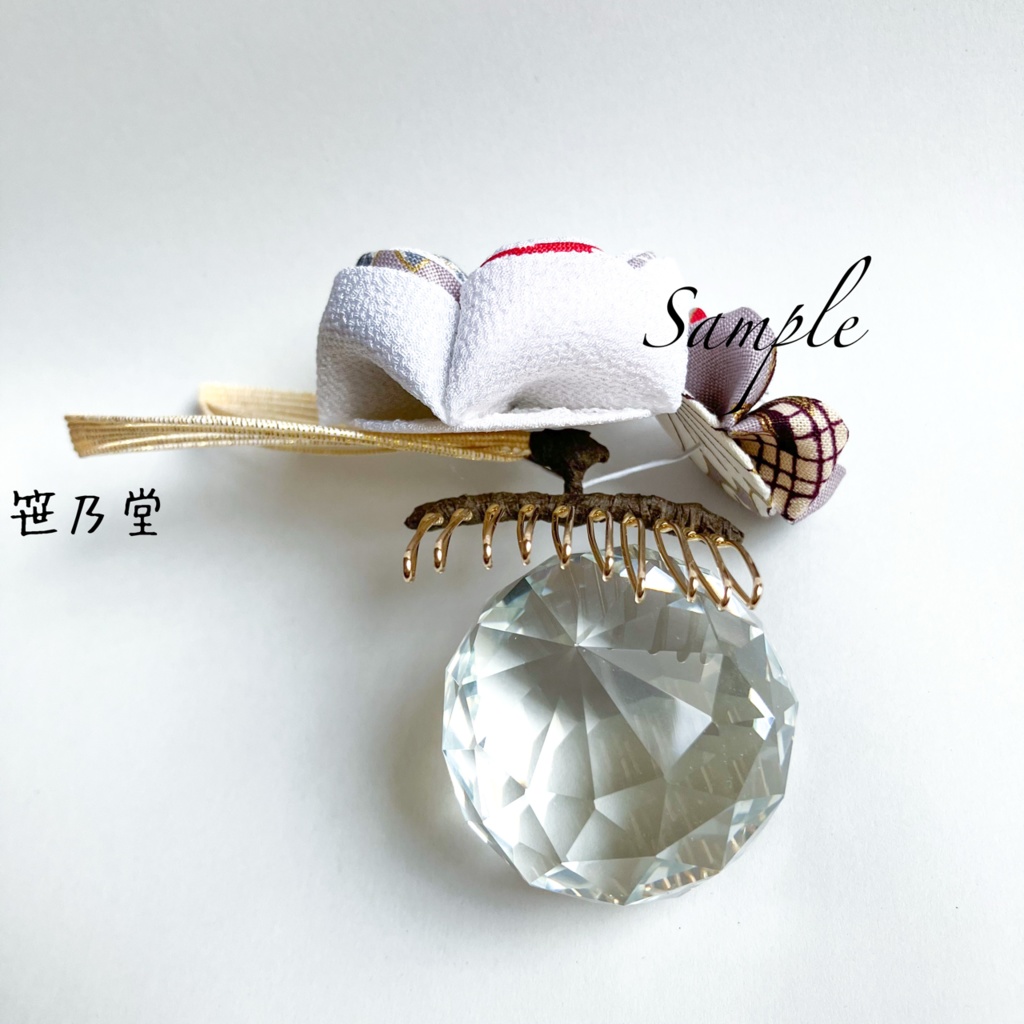 つまみ細工 簪セット HAKOIRI〜淑〜