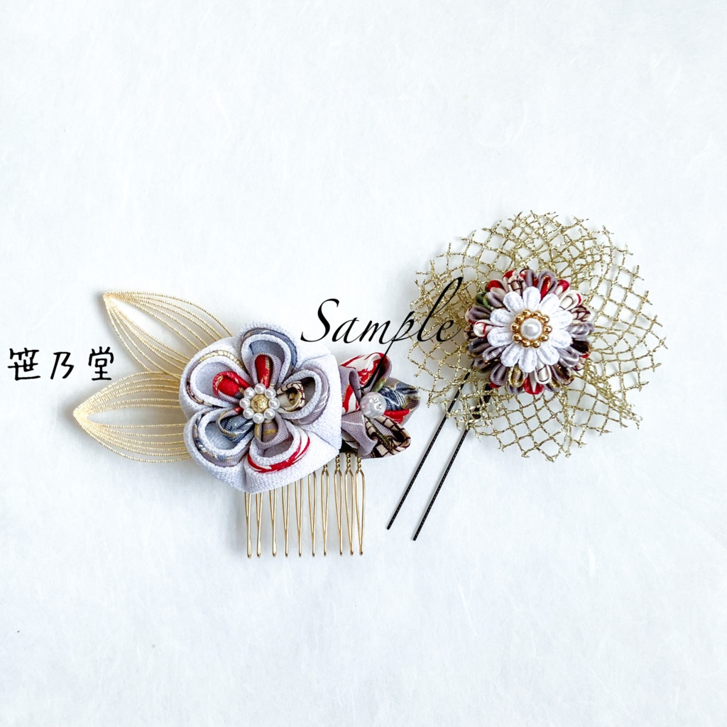 つまみ細工 簪セット HAKOIRI〜淑〜