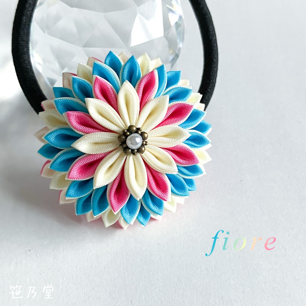 つまみ細工 和のヘアゴム〜fiore〜