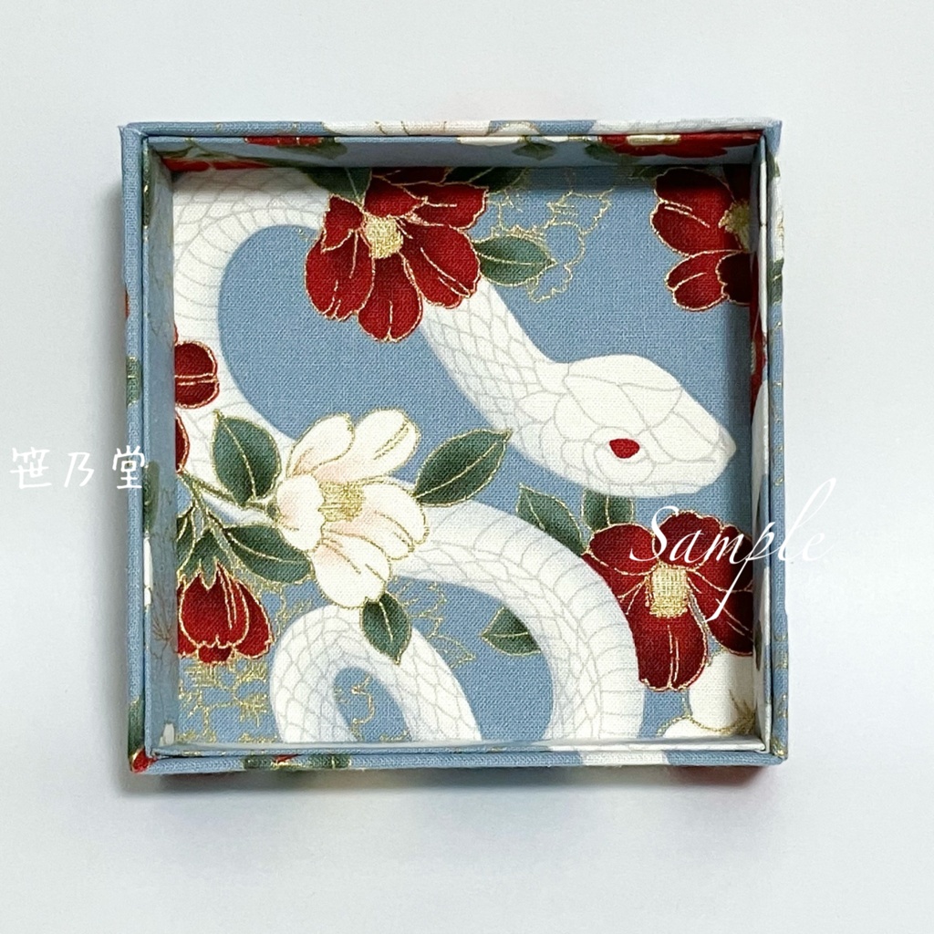 ◆小物入れ〜神秘への畏怖〜