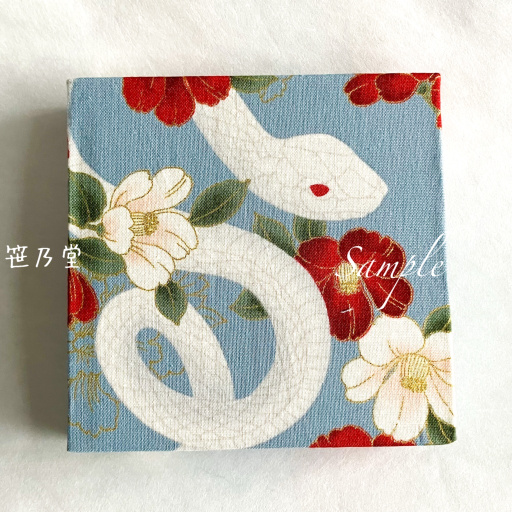 ◆小物入れ〜神秘への畏怖〜