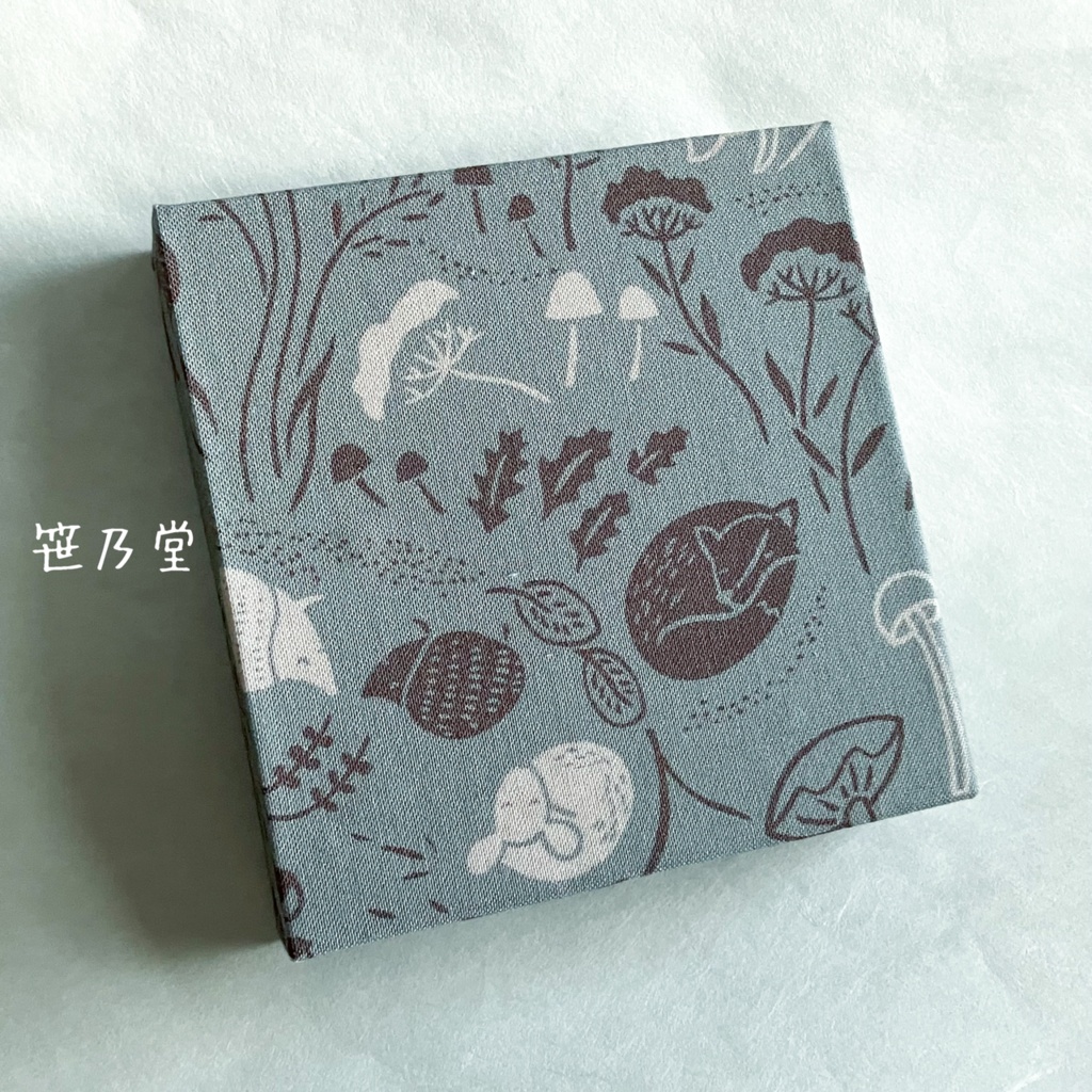 ◆小物入れ〜森の寝息〜