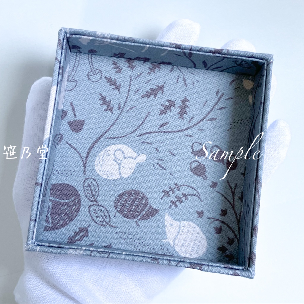 ◆小物入れ〜森の寝息〜