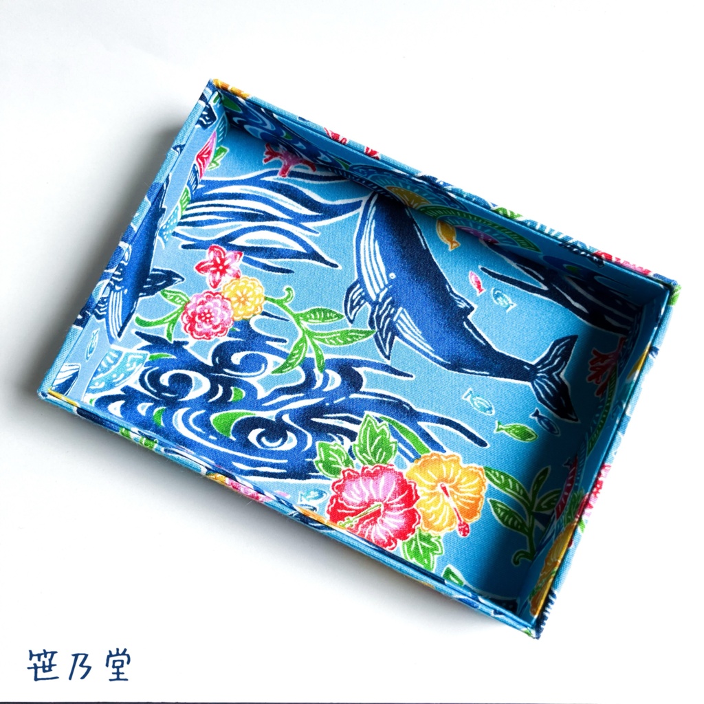 小物入れ