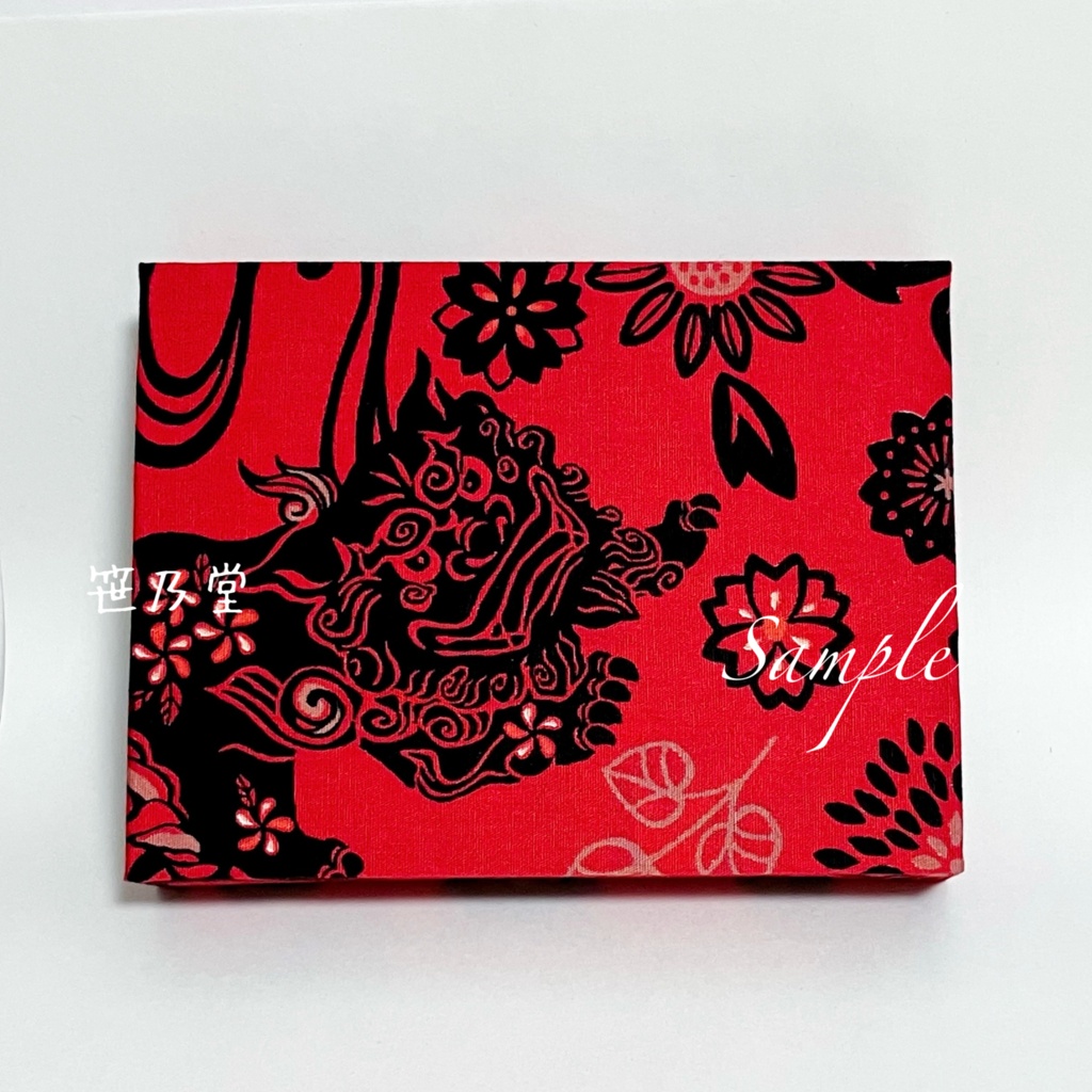 小物入れ
