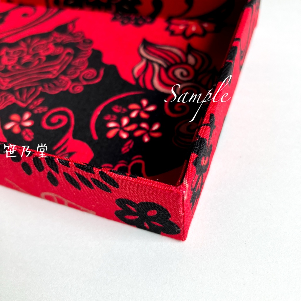 小物入れ