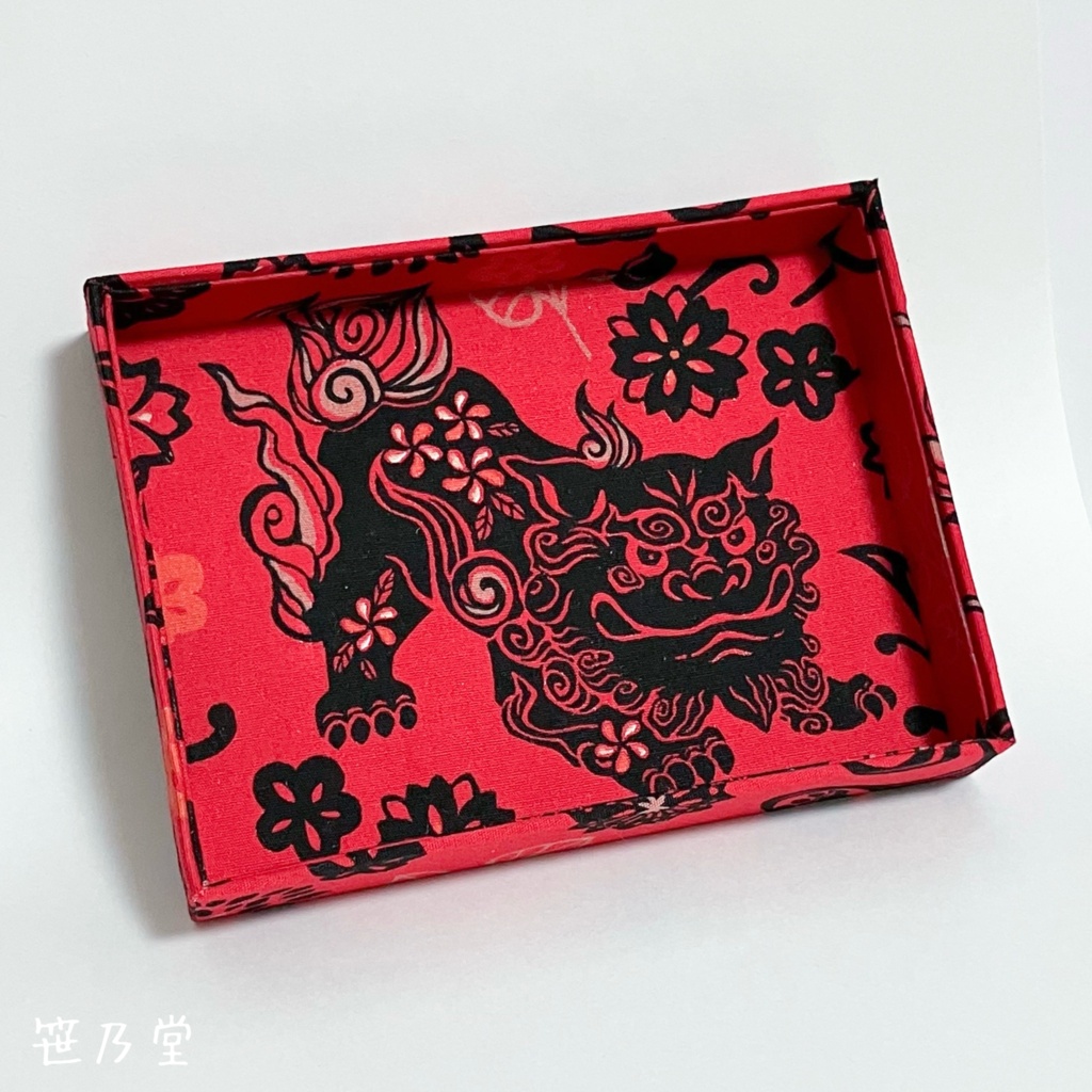 小物入れ