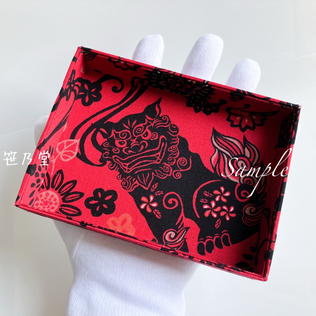 小物入れ