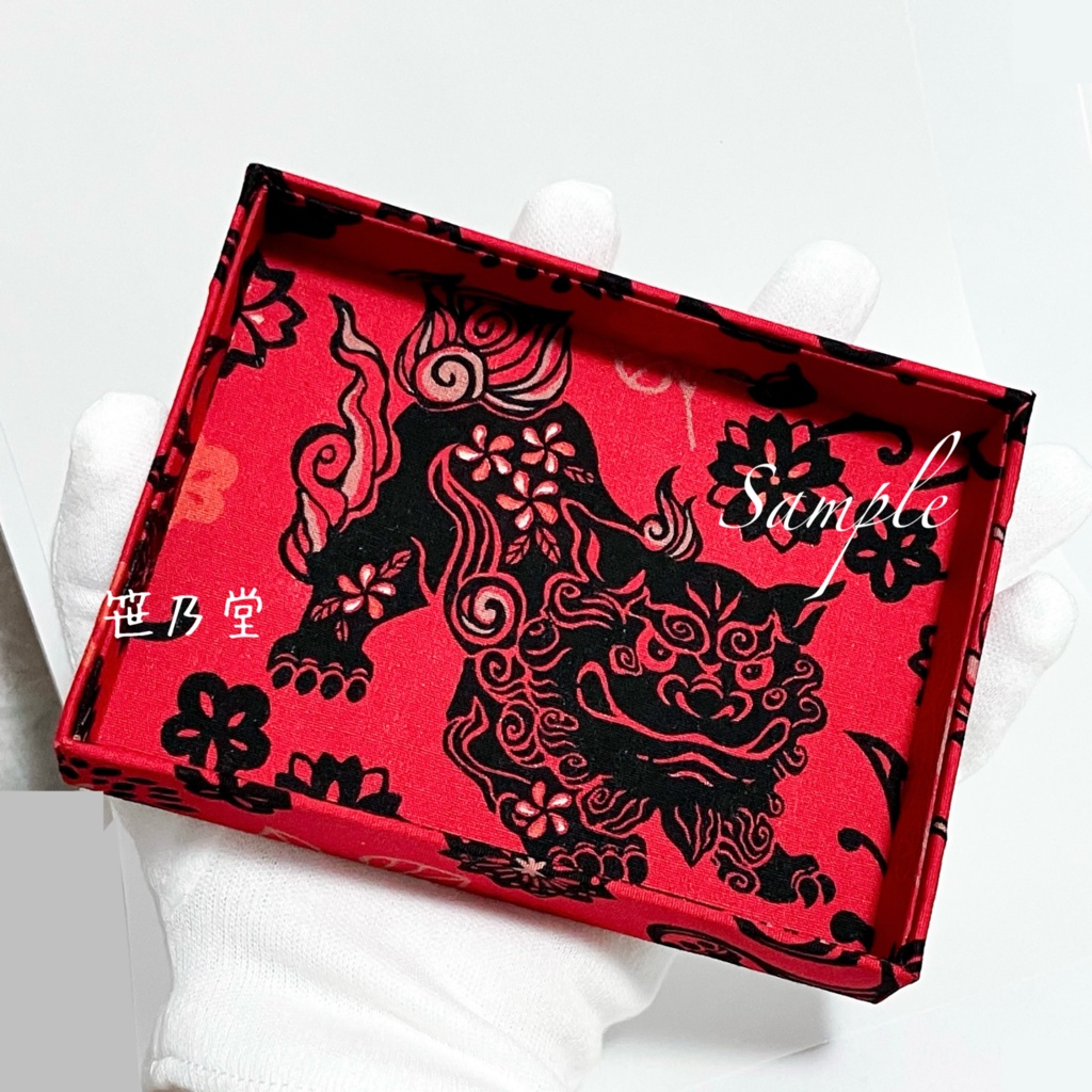 小物入れ