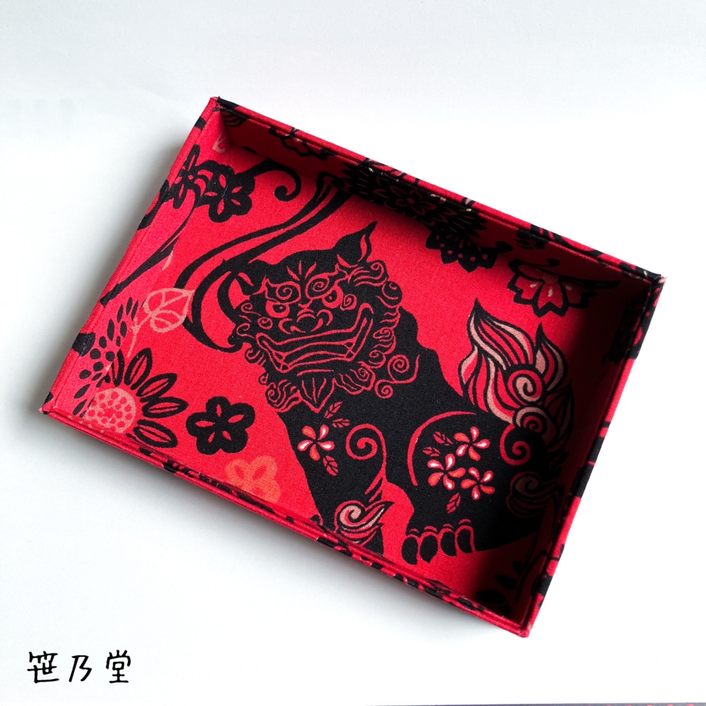 小物入れ
