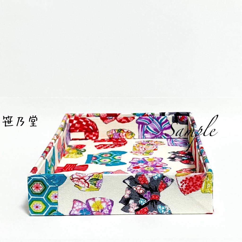 小物入れ