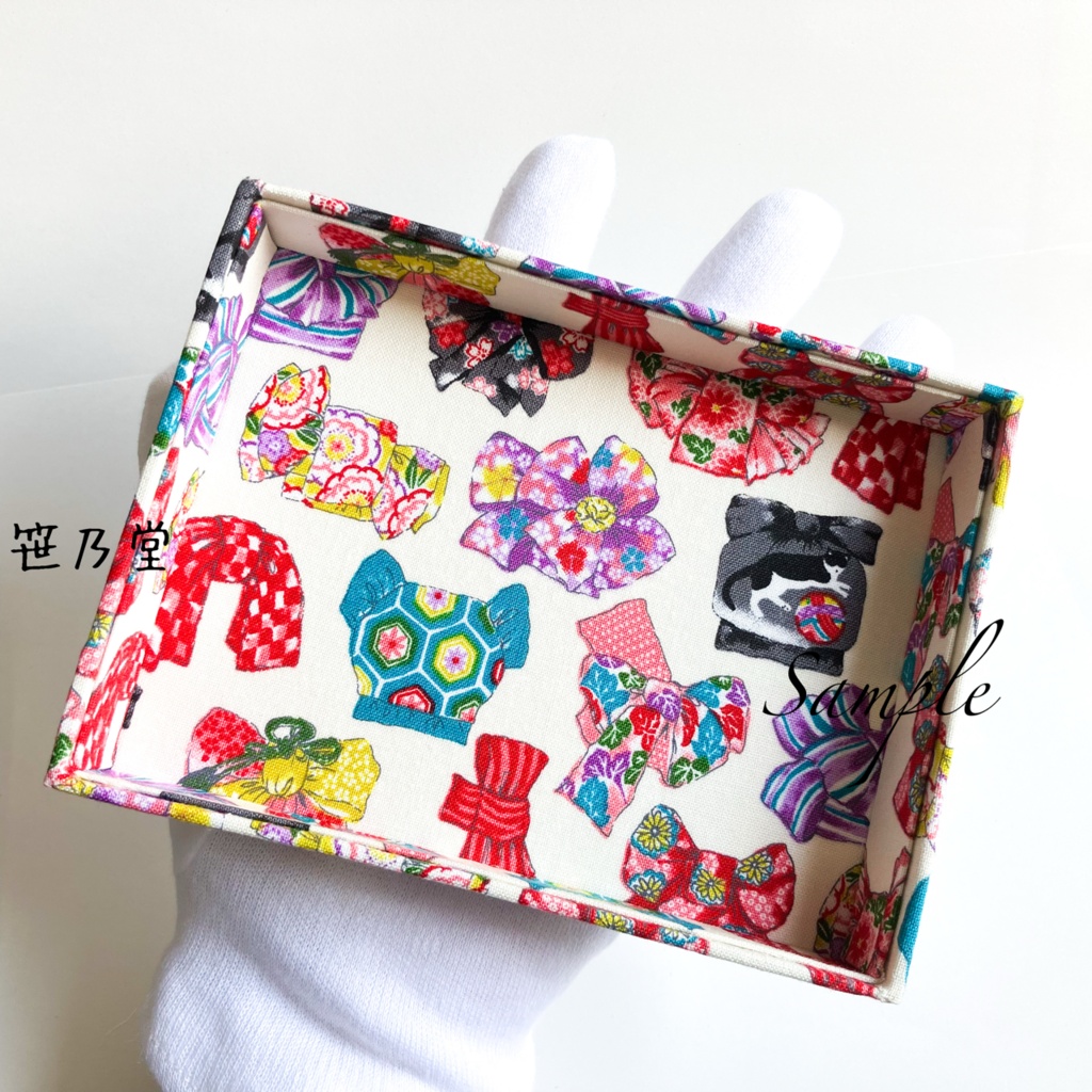 小物入れ