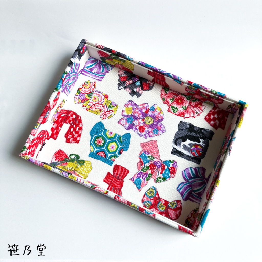 小物入れ