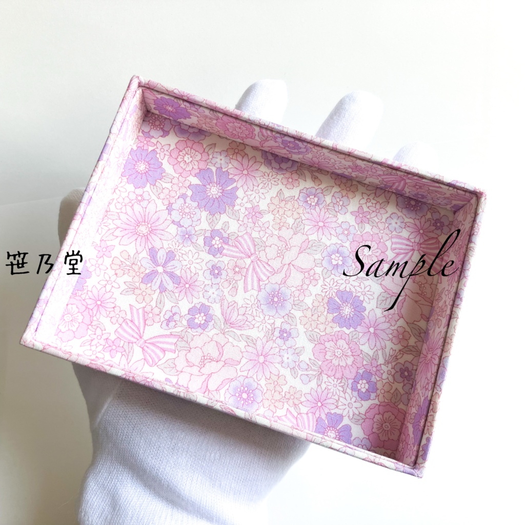 小物入れ