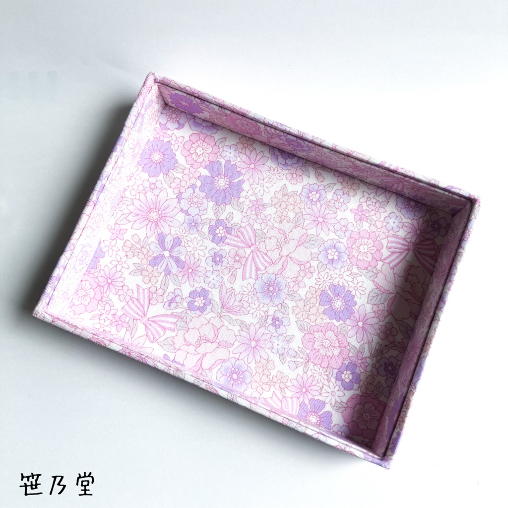 小物入れ